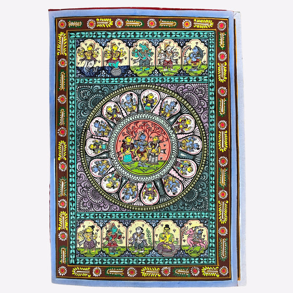 Krishna Leela: A Sacred Pattachitra Painting from Odisha