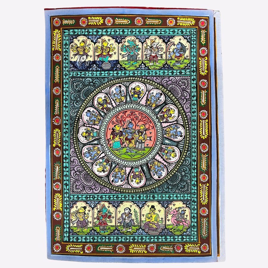 Krishna Leela: A Sacred Pattachitra Painting from Odisha