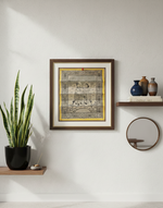 Palm Leaf painting