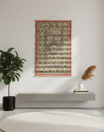 Palm leaf painting