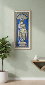 Radha Krishna Under Kalpavruksha - Madhubani-Style Vertical Painting