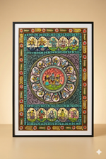 Traditional Krishna Raas Chakra Pattachitra Painting from Odisha