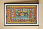 Pattachitra Painting 4