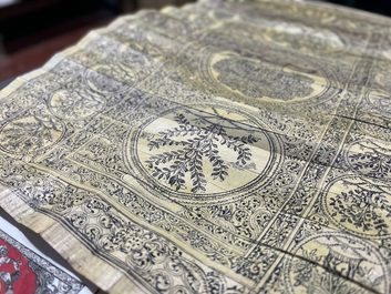 Kalpavriksha Heritage Engraving | Handmade Palm Leaf Painting
