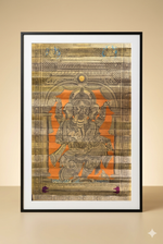 Ganesha Palm Leaf Engraving Painting