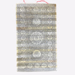 Palm leaf painting