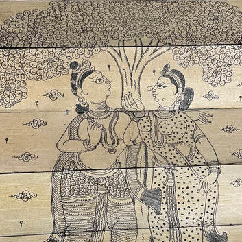 Palm Leaf painting