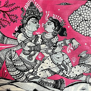 Vrindavan Leela - The Divine Cowherd Tussar