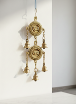 Handcrafted Brass Shubh Labh Hanging Bells - Door Wind Chime